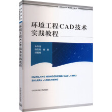 �h(hu��n)������CAD���g(sh��)��(sh��)�`�̳�