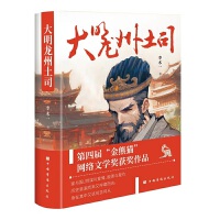 ����������˾