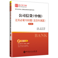 ��˾���J(�м�)�^�P(gu��n)����1000�}