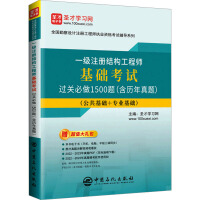 һ��(j��)ע��(c��)�Y(ji��)��(g��u)���̎�