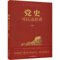 ��ԭ�ϵĞ��m���T