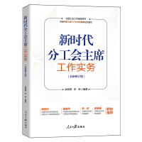 �r���ֹ�����ϯ��������