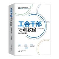 �����ɲ���Ӗ�̳�