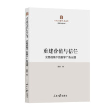 �ؽ��r(ji��)ֵ�c����