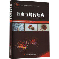 ���x�c�������