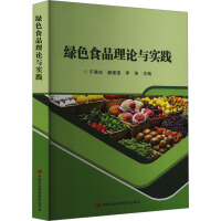 �GɫʳƷ��Փ�c���`