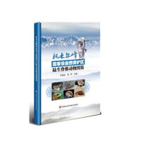 ��ľ�����(gu��)�Ҽ�(j��)��Ȼ���o(h��)�^(q��)�����׵��(d��ng)��D��