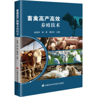 ���ݸ߮a(ch��n)��Ч�B(y��ng)ֳ���g(sh��)