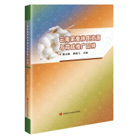 ���ϼ��Q�N�|(zh��)�YԴ�c�����ƏVƷ�N