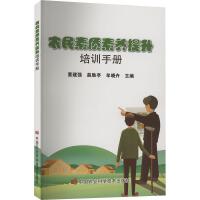 �r(n��ng)�����|(zh��)���B(y��ng)������Ӗ(x��n)�փ�(c��)