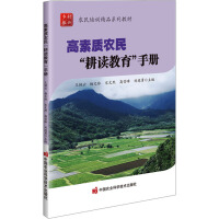 �����|(zh��)�r(n��ng)�񡰸��x�������փ�(c��)