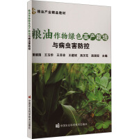 �Z������Gɫ�߮a(ch��n)�����c���x������