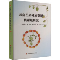 ����â���N�|(zh��)�YԴ���x�M�о�