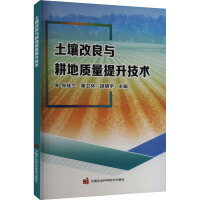 ���������c�����|(zh��)���������g(sh��)