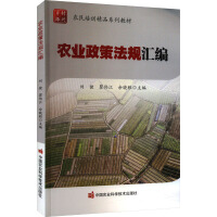 �r(n��ng)�I(y��)���߷�Ҏ(gu��)�R��