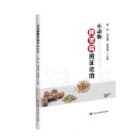 С����Ƣθ�����CՓ��