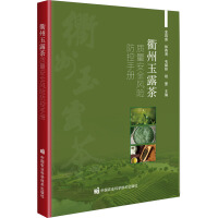 ������¶���|(zh��)����ȫ�L(f��ng)�U�����փ�