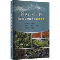 �½���ľ������Ҽ���Ȼ���o(h��)�^(q��)���D�V