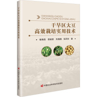 �ɺ��^(q��)�󶹸�Ч�������ü��g