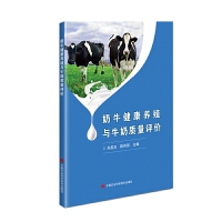 ��ţ�����B(y��ng)ֳ�cţ���|(zh��)���u(p��ng)�r(ji��)