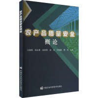 �r(n��ng)�a(ch��n)Ʒ�|(zh��)����ȫ��Փ