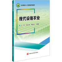 �F(xi��n)���O(sh��)ʩ�r(n��ng)�I(y��)