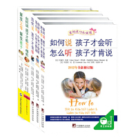 ���R��˼����˹ȫ�����vʷ���C��ڶ���--���|��