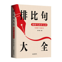 �űȾ��ȫ�����㌑��������