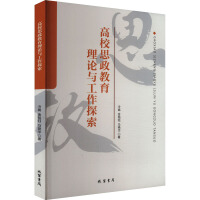 ��У˼��������Փ�c����̽��