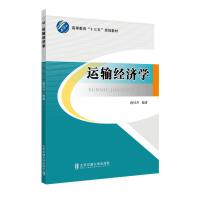 ��ý�wע�ⷽʽ��Ӣ�Z�̌W(xu��)�е��о��c��(y��ng)��