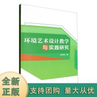 �h(hu��n)��ˇ�g(sh��)�O(sh��)Ӌ�̌W�c���`�о�