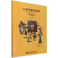 С����Ȥζ�ó�