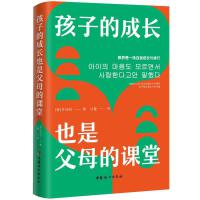 ���ӵĳ��LҲ�Ǹ�ĸ���n��