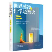  ����������܌W(xu��)���������׃�(n��i)�Ľ��]����һ��Ҫ�x�܌W(xu��)�����ⶾ����L����