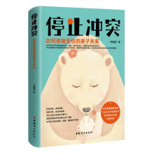  ֹͣ�_ͻ������ޏ��܂����H���Pϵ