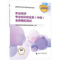 �r(n��ng)�I(y��)��(j��ng)��(j��)��(zhu��n)�I(y��)֪�R(sh��)�͌�(sh��)��(w��)(�м�(j��))ȫ��ģ�M�y(c��)ԇ