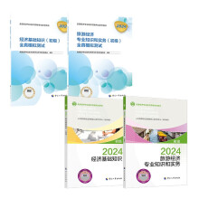 ���ν�(j��ng)��(j��)���I(y��)֪�R(sh��)�͌�(sh��)��(w��)(����(j��))ȫ��ģ�M�y(c��)ԇ