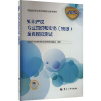 ֪�R(sh��)�a(ch��n)��(qu��n)���I(y��)֪�R(sh��)�͌�(sh��)��(w��)(����(j��))ȫ��ģ�M�yԇ