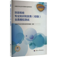 ؔ(c��i)�����Ռ��I(y��)֪�R(sh��)�͌�(sh��)��(w��)(����(j��))ȫ��ģ�M�y(c��)ԇ