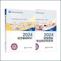 ؔ(c��i)�����Ռ��I(y��)֪�R(sh��)�͌�(sh��)��(w��)