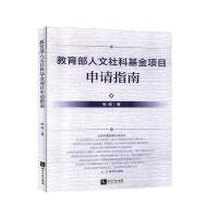 ����֪�R�a(ch��n)��m���������Ͱ����u��