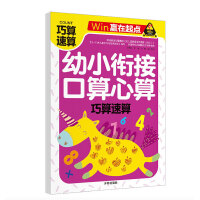  �A�����c(di��n)-��С㕽ӿ������� ��������