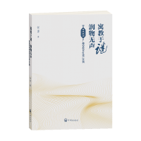 Ԣ�����i ��(r��n)��o