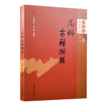  ���ƹż�?d��ng)XӢ