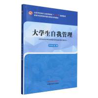 ��W(xu��)�����ҹ���