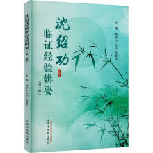  ��B���R�C��(j��ng)�(y��n)݋Ҫ