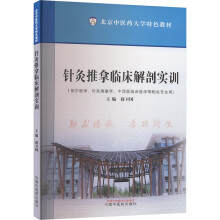 ᘾ������R�����ʌ�(sh��)Ӗ(x��n)