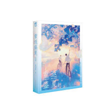  ҹ�L���� �����K����ʷ���������p����ٛ��������2+������1+����Ƭ��1��������x�˚���������