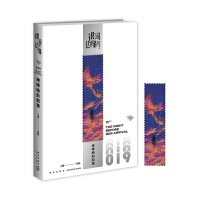 �����R��ǰҹ