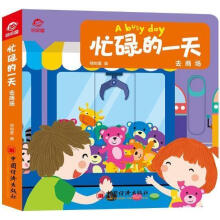 æµ��һ�죺ȥ�̈�ȥ��������ȥ���@